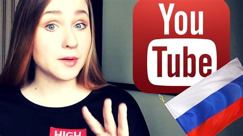 youtube russia|youtube russia official site.